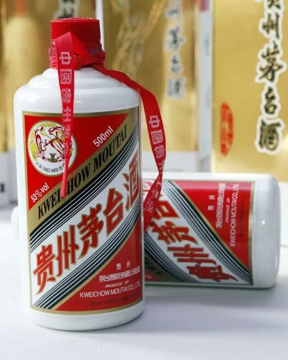 img-maotai